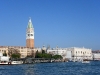 dogana_sanMarco_da_dogana