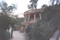G&uuml;ell