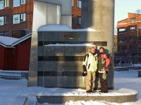 IMGP0594_Rovaniemi