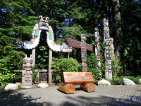 IMGP4308_Vancouver_Capilano