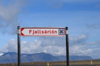 0-DSC_0097_verso hoefn-laguna fjallsarlon-cartello