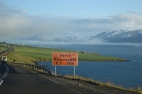 DSC_0142_strada-verso akurery-cartello